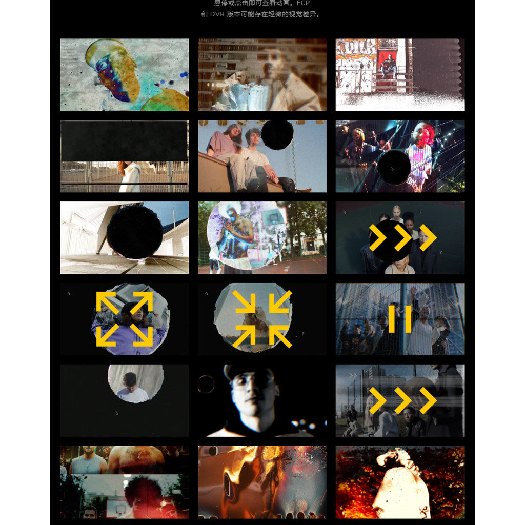 FCPX | 🎬 mTransition Film Roll Glitch Burn Flash Transitions [MICHIGO STUDIO]