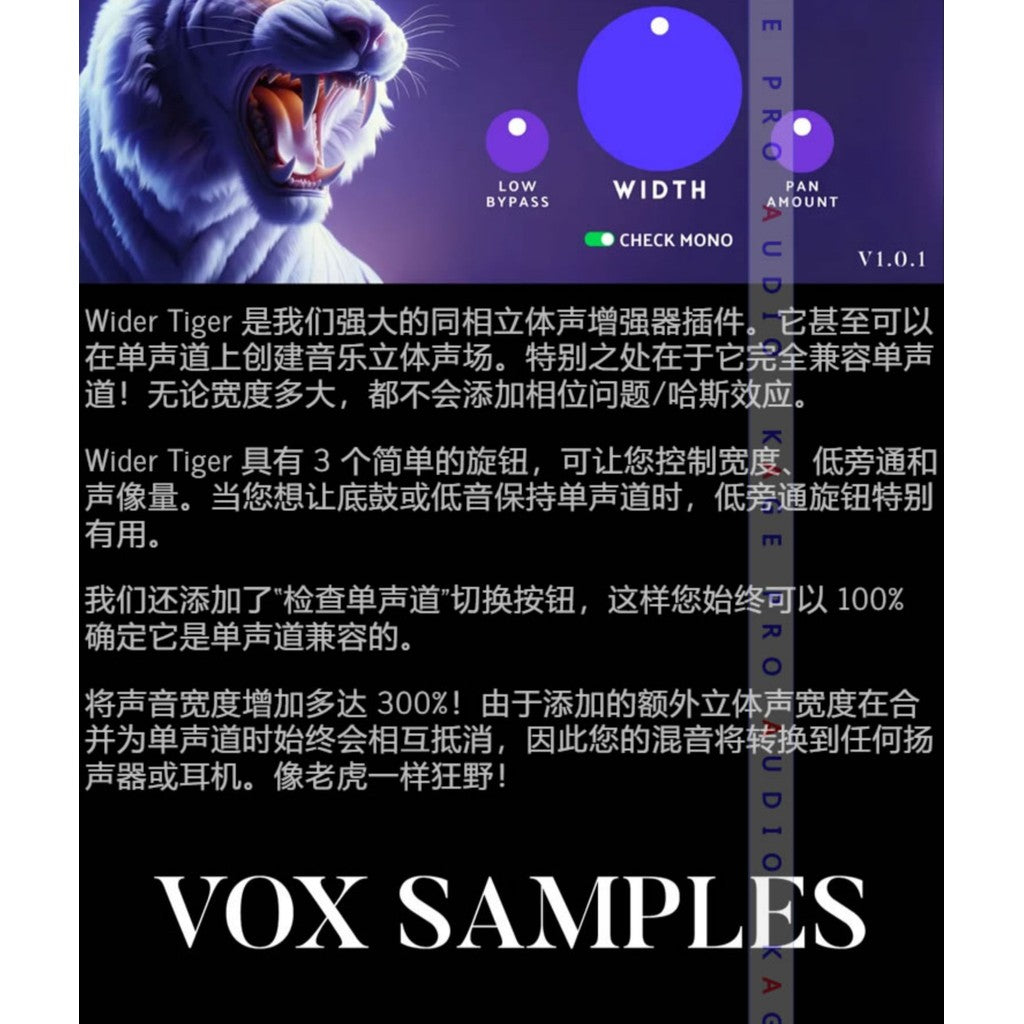 🎛️ Vox Samples FX Suite | 8 Compact VST3/AU Plugins – Tube Distortion, EQ, Delay, Stereo Enhancer 🎚️ [MICHIGO STUDIO]