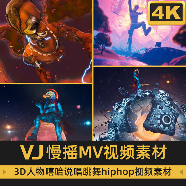 🎥 VJ LOOP | 3D Hiphop Rap Character Club MV LED Visual Background 4K 🎤🧢 [MICHIGO STUDIO]