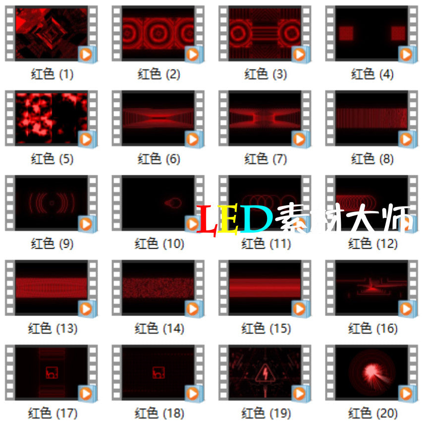 VJ LOOP | 🔺 Red Dynamic Geometric Space – LED Background Rhythm for Club VJ 🚨📐 [MICHIGO STUDIO]