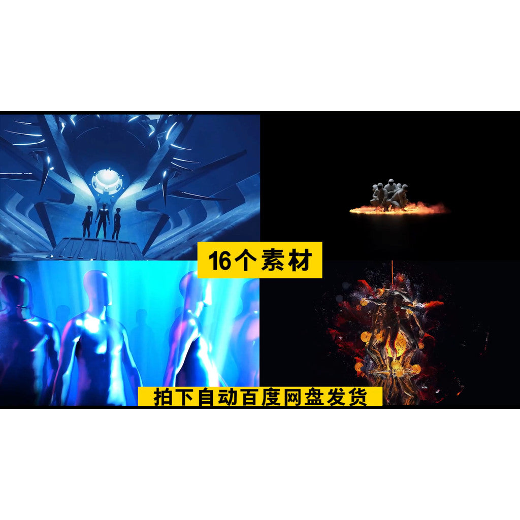 VJ LOOP | 👽 Futuristic Sci-Fi Robot Character Animation – Club/KTV VJ Video Pack 🚀🌌 [MICHIGO STUDIO]