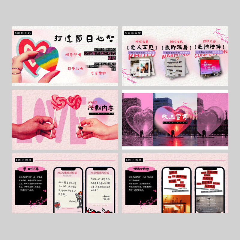 POWERPOINT TEMPLATE 304 | 💌 Everything Confesses Valentine’s Day Special Project Creative Artistic PPT
