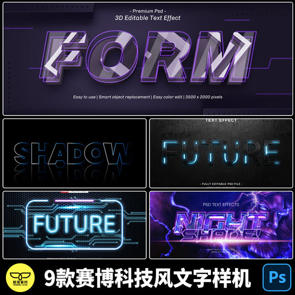 🎨 PSD TEMPLATE | Cyberpunk Sci-Fi 3D Text Effect Smart Layer PSD Mockup [MICHIGO STUDIO]