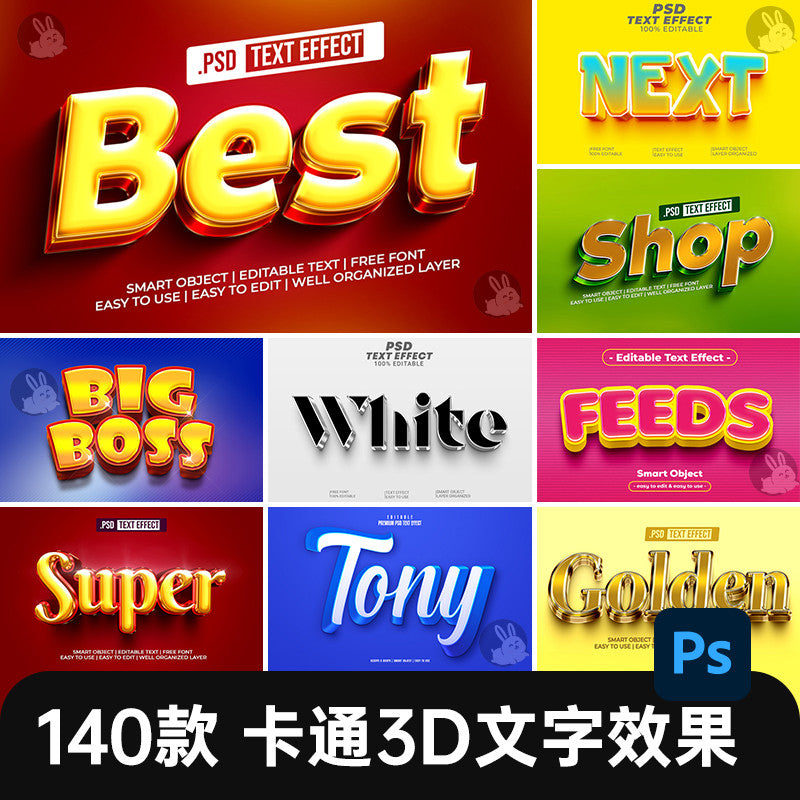 🎨 PSD TEMPLATE | Cartoon 3D Textured Font Effect Smart Mockup PSD Design Template [MICHIGO STUDIO]