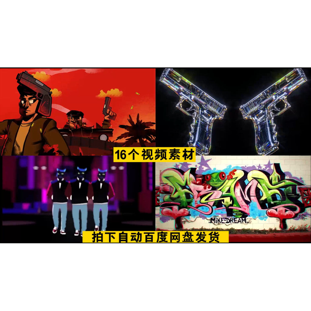 VJ LOOP | 🎤 HIP HOP DJ Rapper Theme Black Culture Club VJ Background LED Visuals [ MICHIGO STUDIO ]