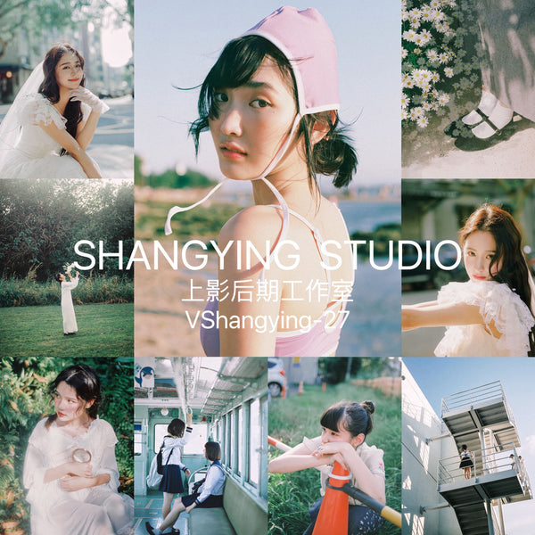 📸 Simulate Fujifilm C200 Classic Film – Lightroom Preset (Japanese Portrait, Mobile, PS, PR, Capcut)