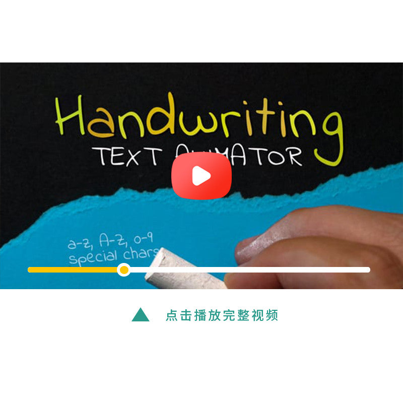 ✍️ Handwriting Text Animator | Animated Script Subtitle Presets [MICHIGO STUDIO]