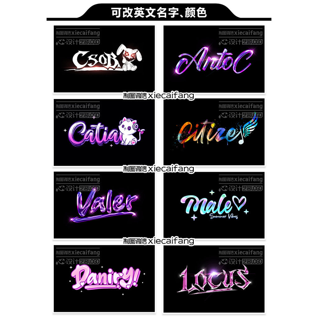 🎧 LOGO DESIGN | DJ / MC Stage Name Logo – Handwritten Style, Club Cartoon Vibe, Watermark Ready 🎤🕶️ [MICHIGO STUDIO]