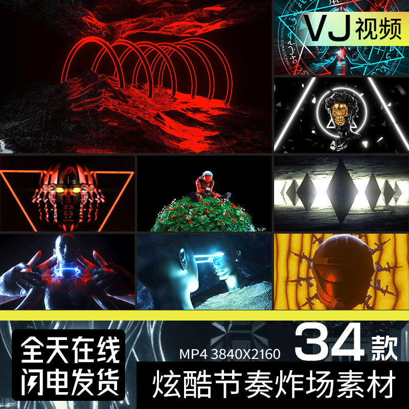 🎥 VJ LOOP | Cyber Motion Portrait with Rhythm Club LED Background 4K 🧑‍🎤💢 [ MICHIGO STUDIO ]