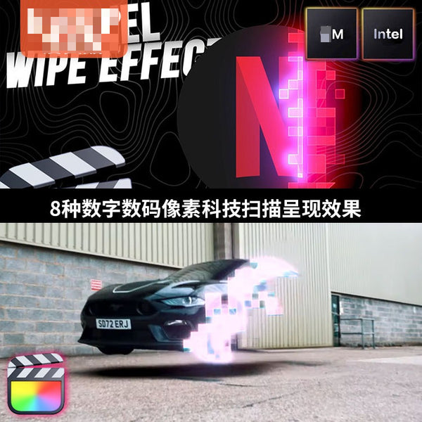 🎨 Plugin | FCPX – RN Pixel Scan Effect with 8 Digital Pixel & Tech Scan Styles [MICHIGO STUDIO]