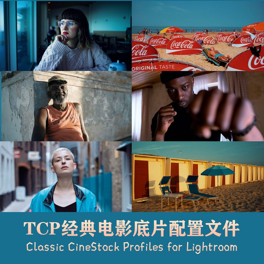 📸 LIGHTROOM PRESET | TCP Classic Movie Negative Profile Classic CineStock Profiles for Lr/Ps | MICHIGO STUDIO