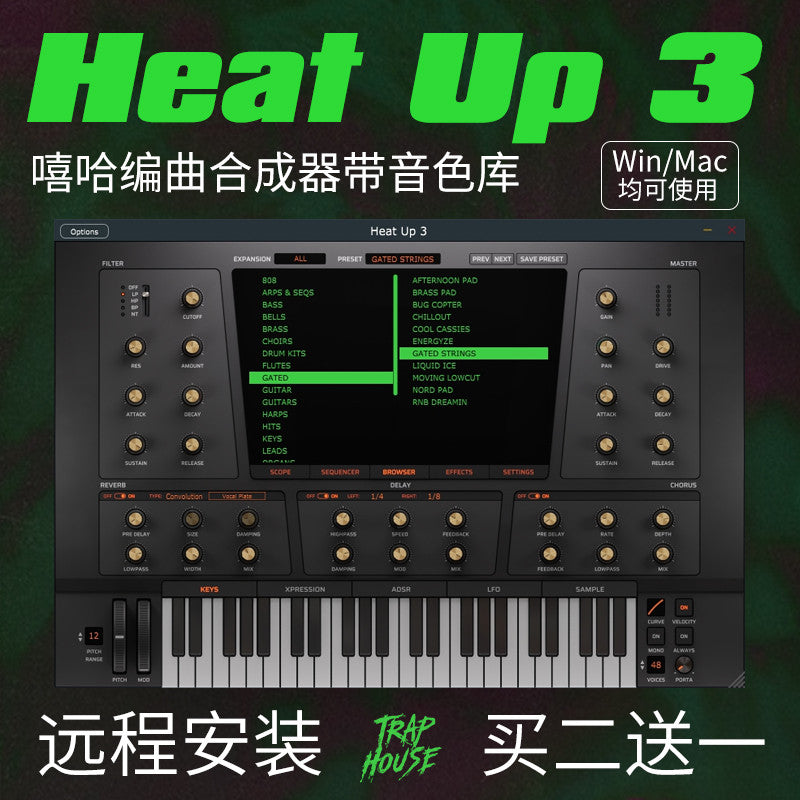 🔥 Heat Up 3 – Trap/RnB Synth Plugin 🎹 HipHop & EDM Sound Library (VST) [MICHIGO STUDIO]
