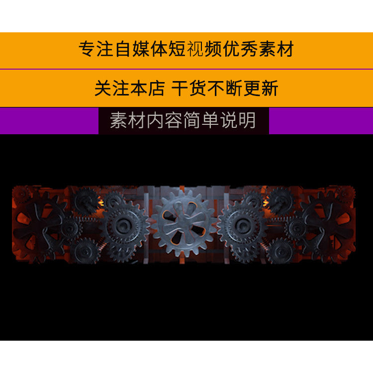 🎥 VJ LOOP | Club Wall DJ Booth Spray Gear LED Display Visuals 🌀🎛️⚙️ [ MICHIGO STUDIO ]