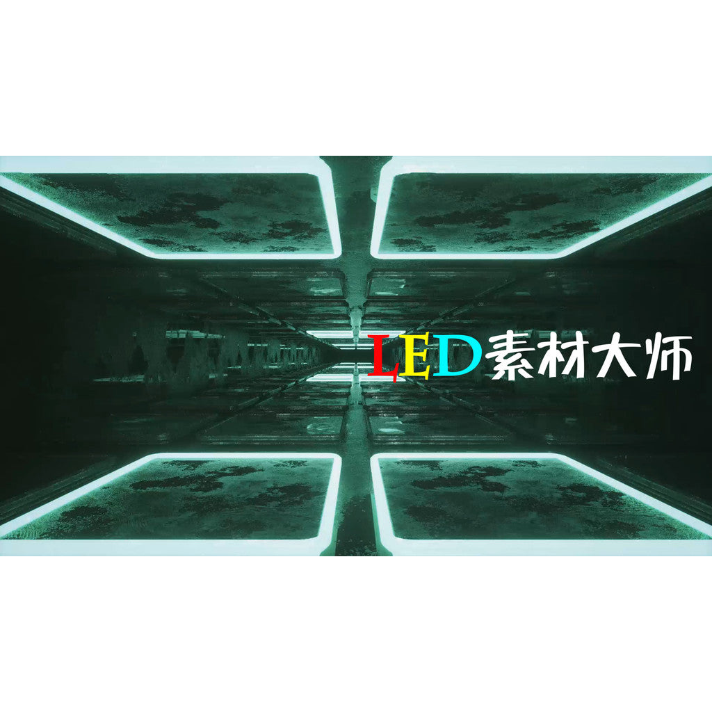 VJ LOOP | 👁️ Naked Eye 3D Ice Screen Geometry – LED VJ Visual for Club/KTV ❄️📺 [MICHIGO STUDIO]