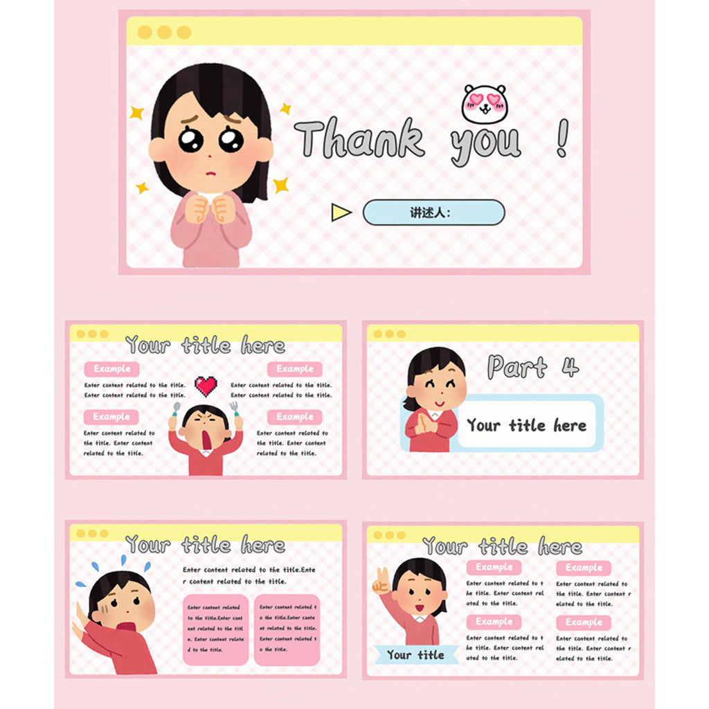 POWERPOINT TEMPLATE 234 | 🇯🇵 Japanese Miniature PPT Template 15 Pages Editable Text & Images [ MICHIGO STUDIO ]