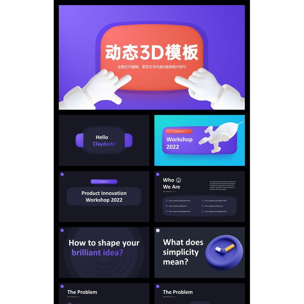POWERPOINT TEMPLATE 28 | 🖤 80 Pages High-End 3D Dynamic Black & White Stylish Layout PPT Template [ MICHIGO STUDIO ]