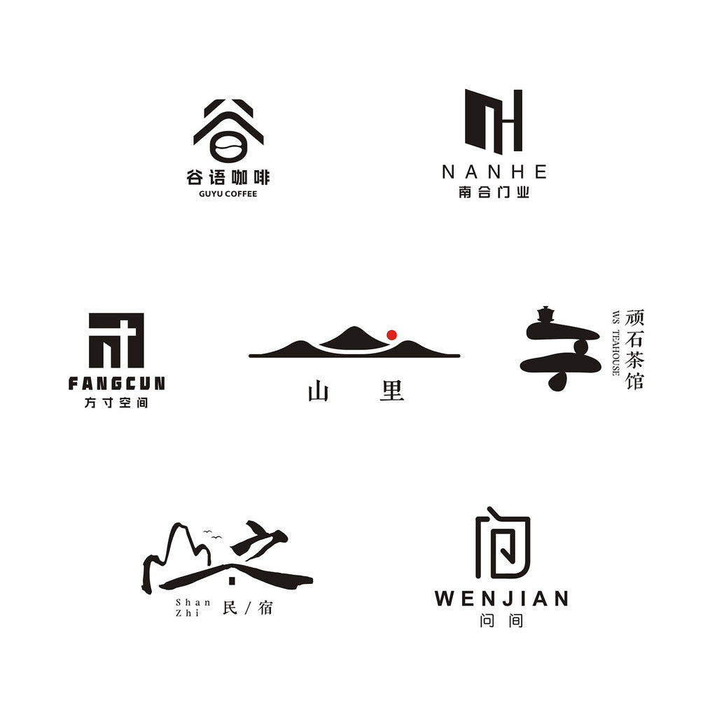 🎨 LOGO DESIGN | Custom Brand Logo ✍️ Cartoon / Handdrawn Style for Shops & Business Signboards 🛍️🏪 [MICHIGO STUDIO]