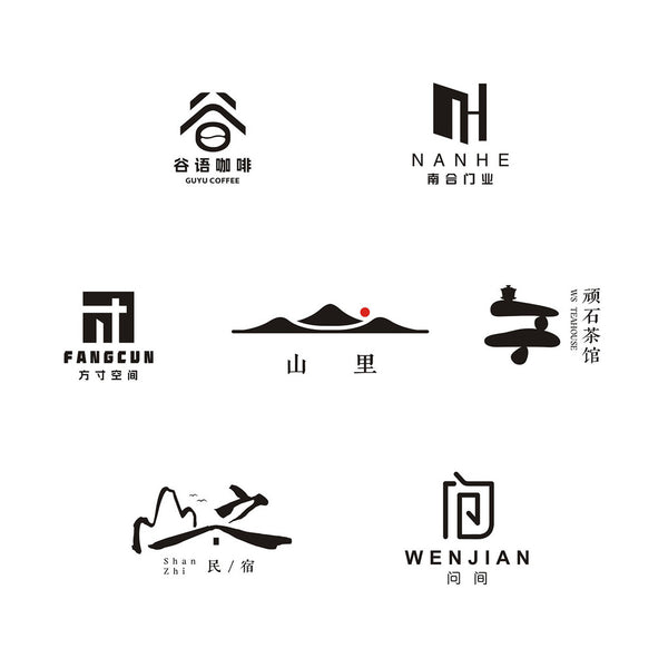 🎨 LOGO DESIGN | Custom Brand Logo ✍️ Cartoon / Handdrawn Style for Shops & Business Signboards 🛍️🏪 [MICHIGO STUDIO]