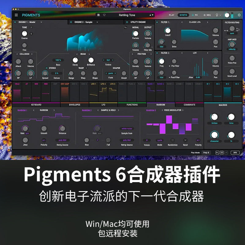 🎹 Pigments 6 | All-in-One Advanced Synthesizer for Hip-Hop, EDM & Music Production [MICHIGO STUDIO]