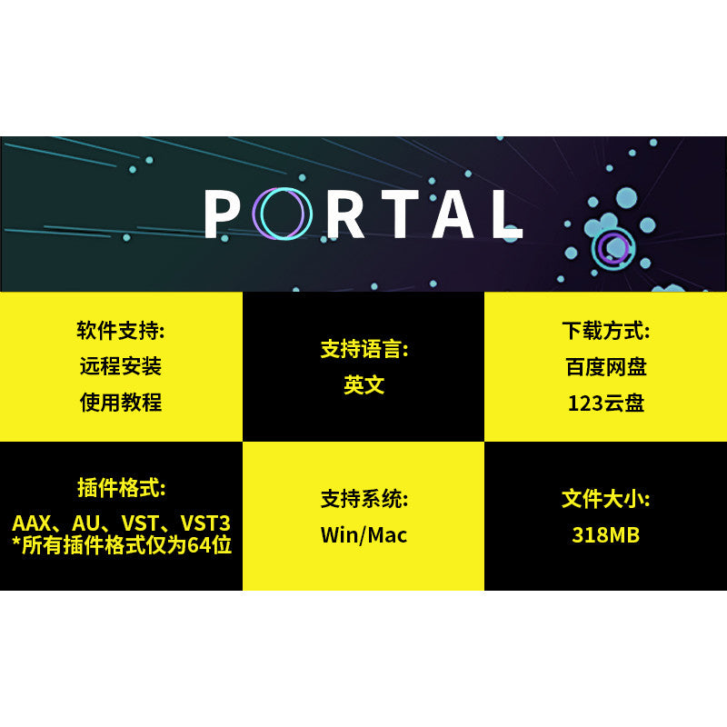 🌌 Output Portal | Granular FX & Sound Transformation Plugin Win/Mac [MICHIGO STUDIO]