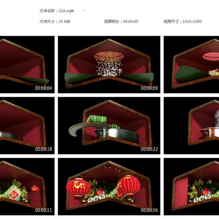 🎥 VJ LOOP | Naked Eye 3D Food Display LED Background for Restaurant & Club 🍔🎥 [MICHIGO STUDIO]
