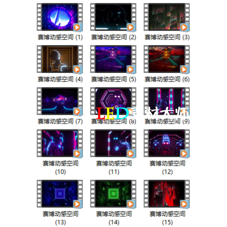 VJ LOOP | 🏮 Cyberpunk Ancient Rhythm Line Visual – Club/KTV LED 3D Background ⚔️🎇 [MICHIGO STUDIO]