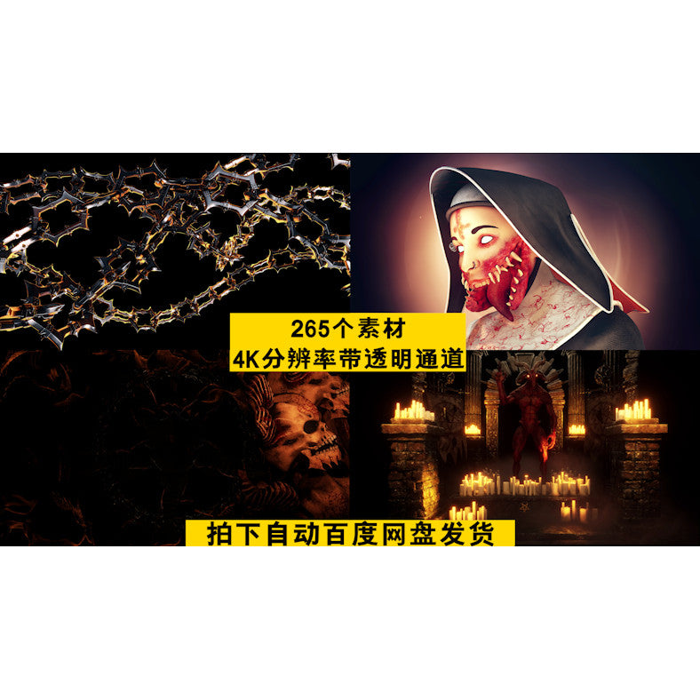 VJ LOOP | 👻 Halloween 3D Horror Scene: Demon / Crow / Nun / Zombie / Bride VJ Loop [ MICHIGO STUDIO ]
