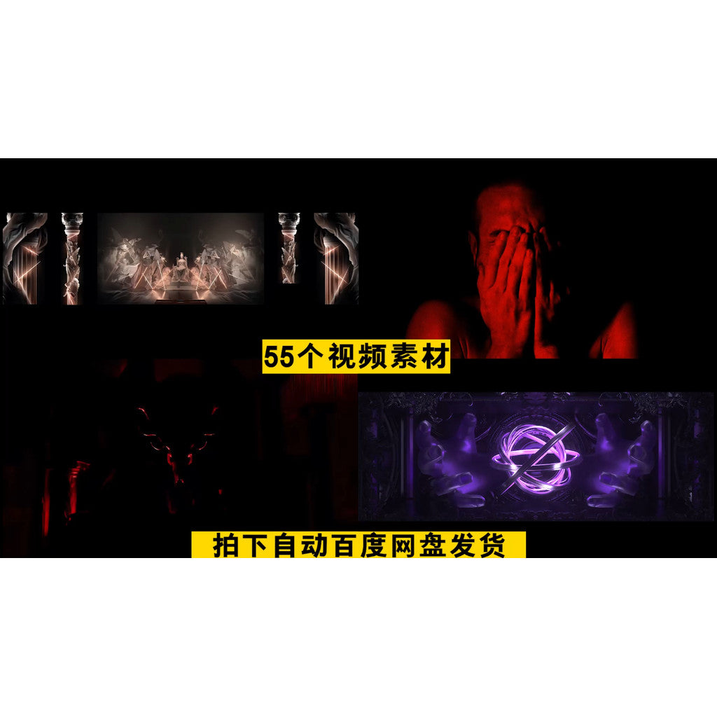 VJ LOOP | 🛠️ 3D Metallic Mecha Lighting Show VJ Video for Club Stage LED Background [ MICHIGO STUDIO ]