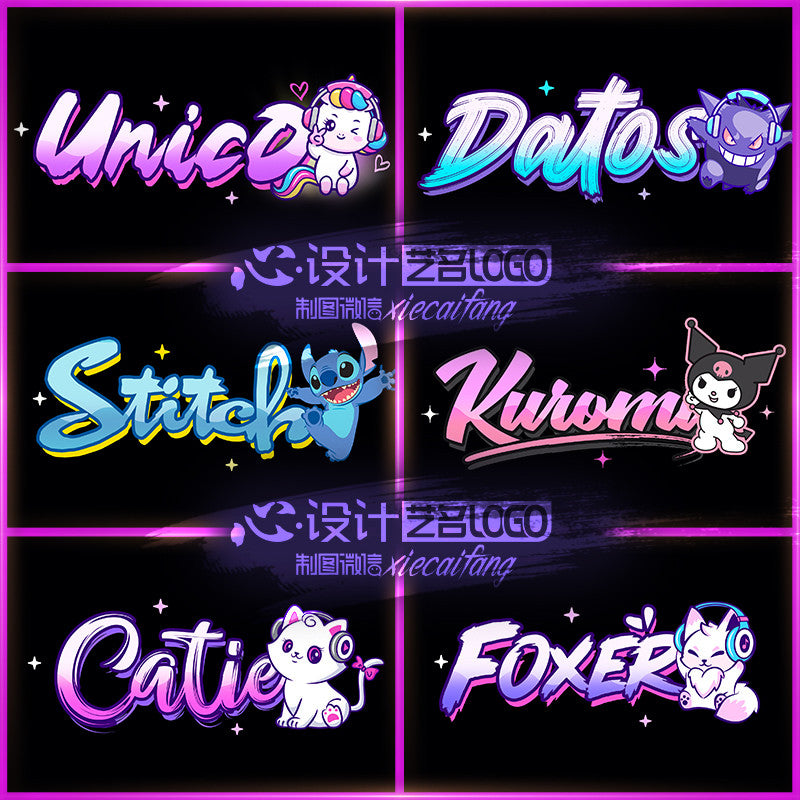 🎧 LOGO DESIGN | DJ / MC Stage Name 🎤 Studio Avatar 🖋️ English Watermark & Performance Logo [ MICHIGO STUDIO ]