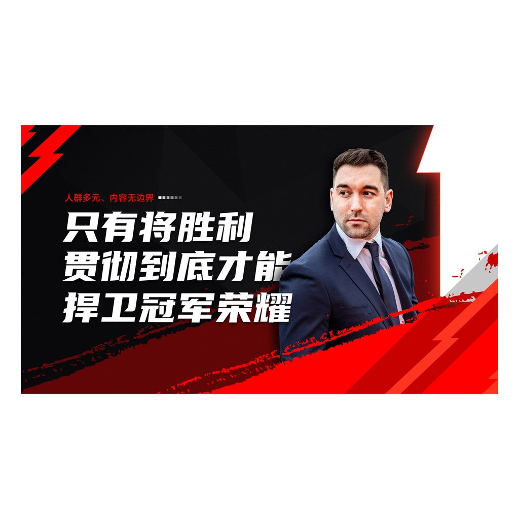 POWERPOINT TEMPLATE 93 | 🐶 Line Dog Cartoon Cute Student Report 15 Pages General PPT Template [ MICHIGO STUDIO ]