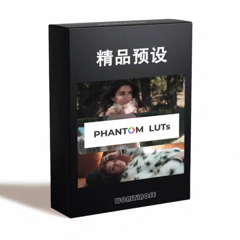 📹 LUT PRESET | Phantom LUTs for DJI Osmo Pocket 3 LUTs ARRI & Film Style | MICHIGO STUDIO