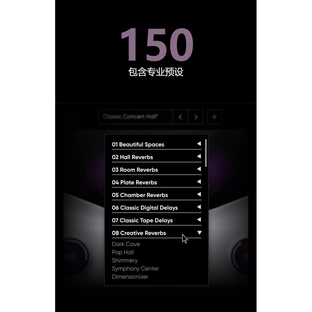 🌌 Supernova | Hybrid Reverb & Delay Spatial FX Plugin 🔊 Real-Time Ambience Processor – Win/Mac [MICHIGO STUDIO]