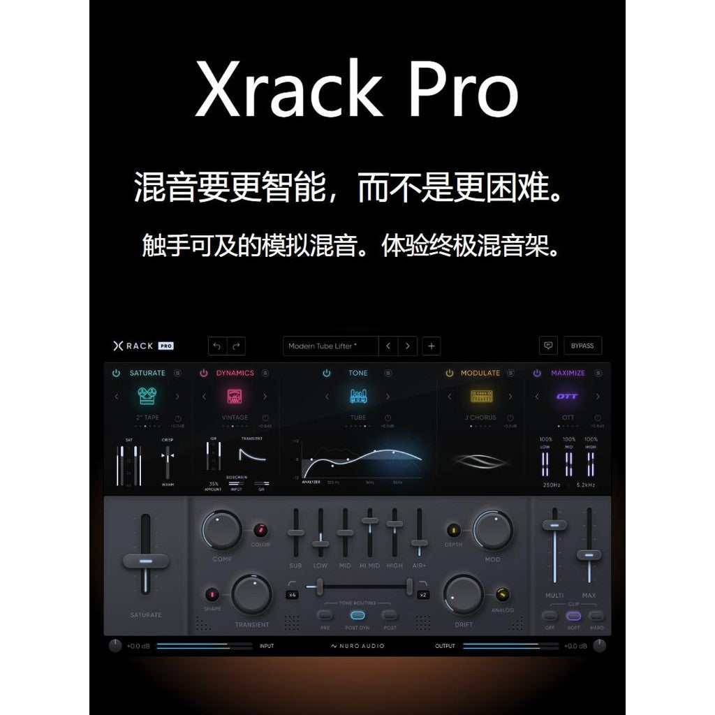 🎛️ Xrack Pro | Analog Channel Strip & Saturation FX Plugin Win/Mac [MICHIGO STUDIO]
