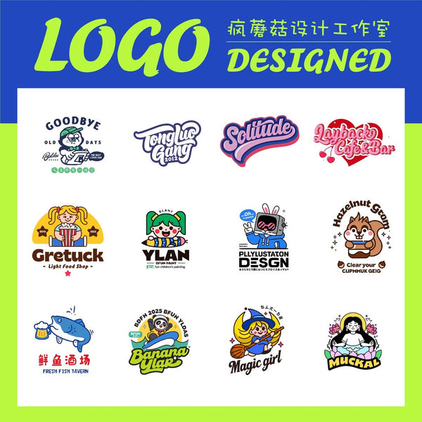🎨 LOGO DESIGN | Custom Business Brand Logo ✍️ Company Name, Icon & Font Design for Profile & Store 🏢 [MICHIGO STUDIO]