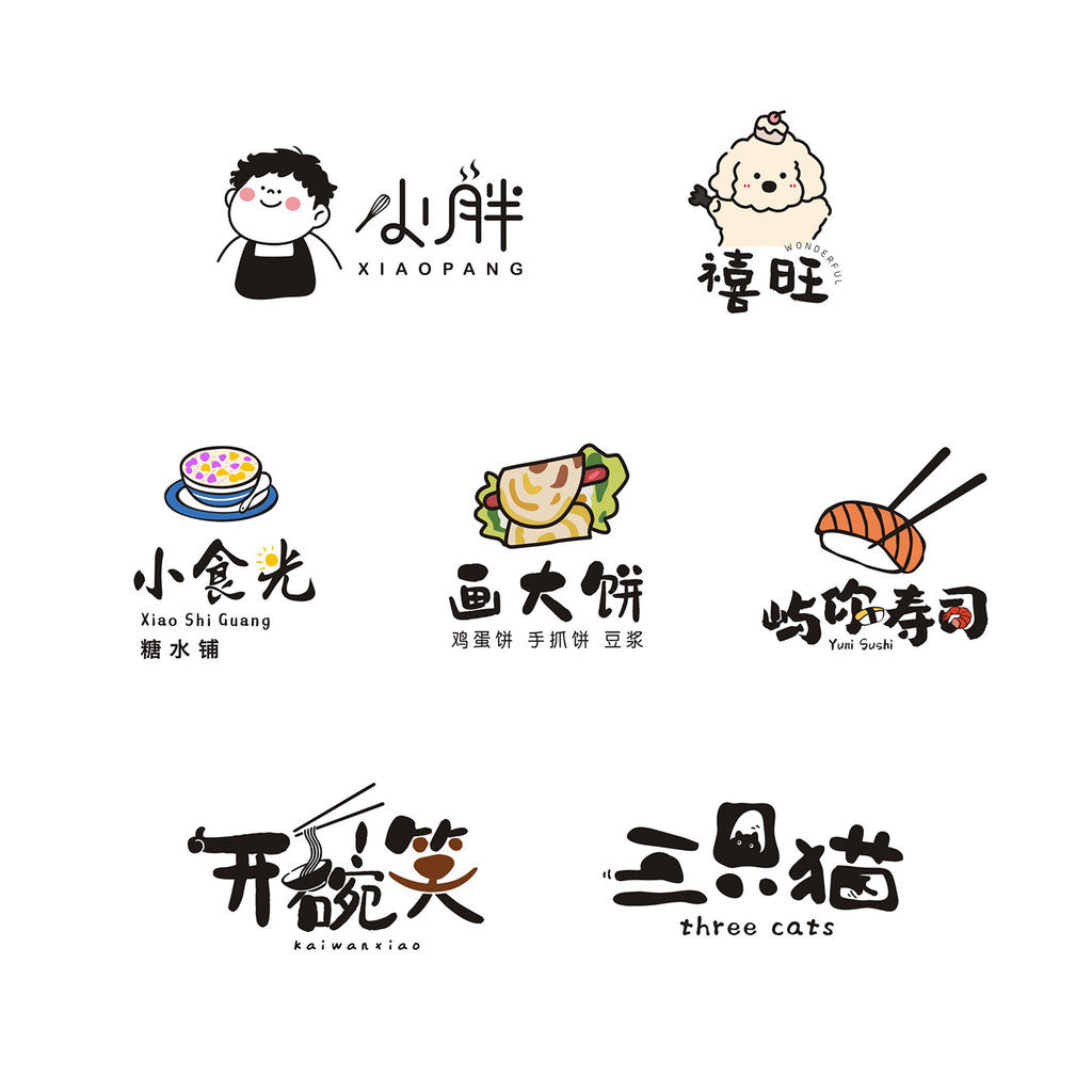 🎨 LOGO DESIGN | Custom Brand Logo ✍️ Cartoon / Handdrawn Style for Shops & Business Signboards 🛍️🏪 [MICHIGO STUDIO]