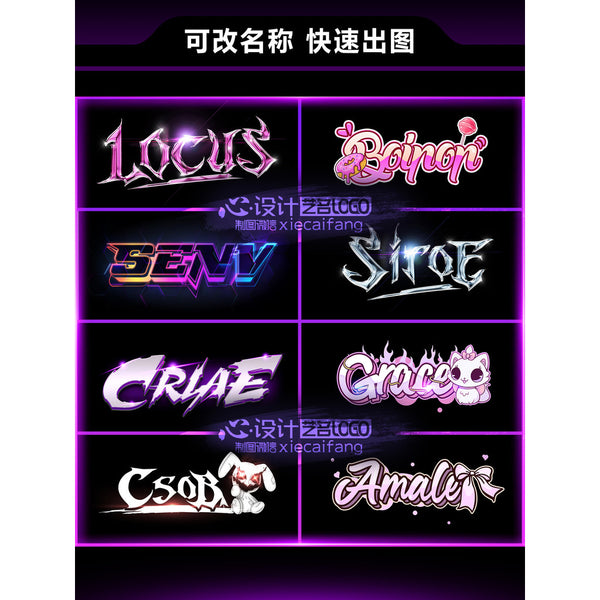 🎧 LOGO DESIGN | DJ / MC Stage Name Logo – Handwritten Style, Club Cartoon Vibe, Watermark Ready 🎤🕶️ [MICHIGO STUDIO]