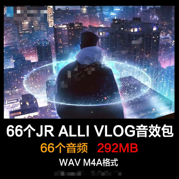 🎧 JR ALLI – 66 Seamless Vlog Travel Transition Sound FX Pack 🌍✨ for PR / FCPX [MICHIGO STUDIO]