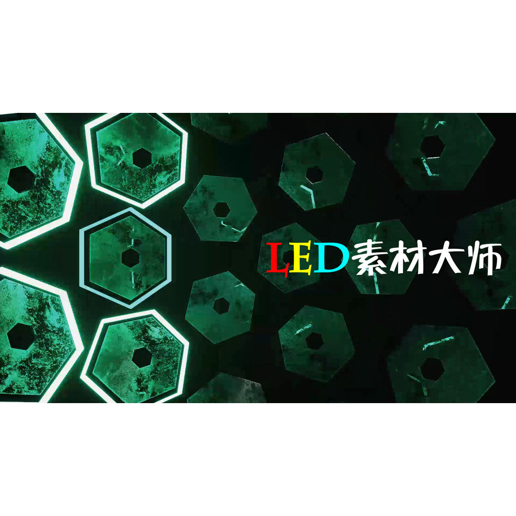 VJ LOOP | 👁️ Naked Eye 3D Ice Screen Geometry – LED VJ Visual for Club/KTV ❄️📺 [MICHIGO STUDIO]