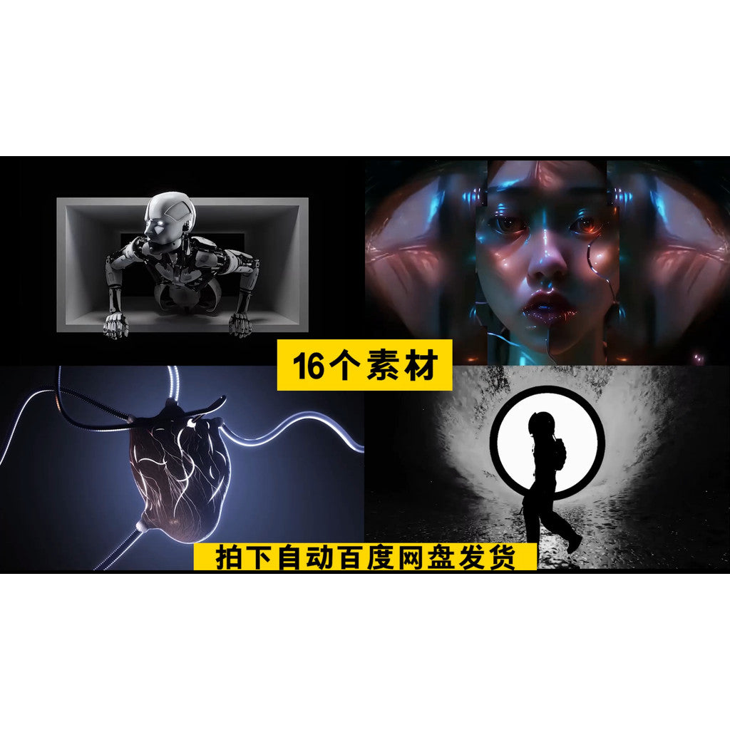 VJ LOOP | 👽 Futuristic Sci-Fi Robot Character Animation – Club/KTV VJ Video Pack 🚀🌌 [MICHIGO STUDIO]