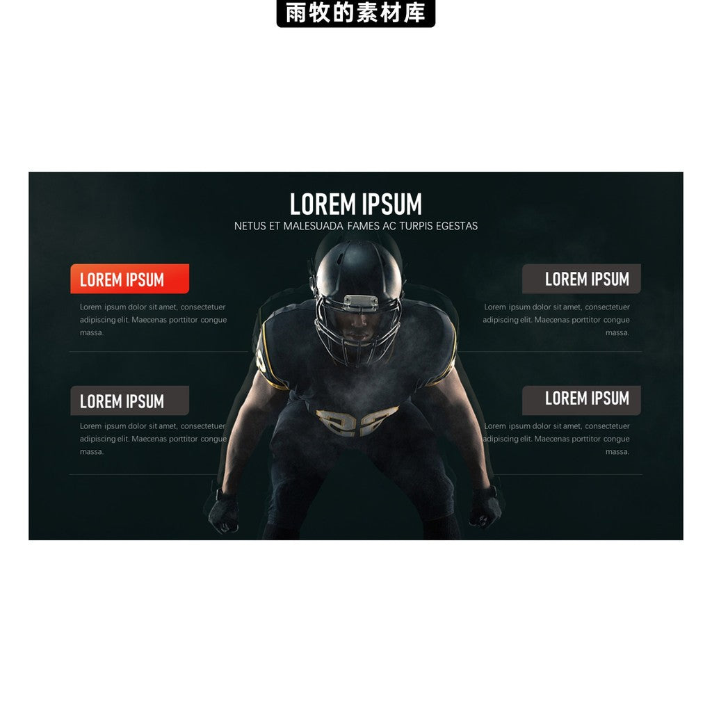 POWERPOINT TEMPLATE 35 | 🏈 19 Pages English Sports Rugby Event Proposal Stylish Layout PPT Template [ MICHIGO STUDIO ]