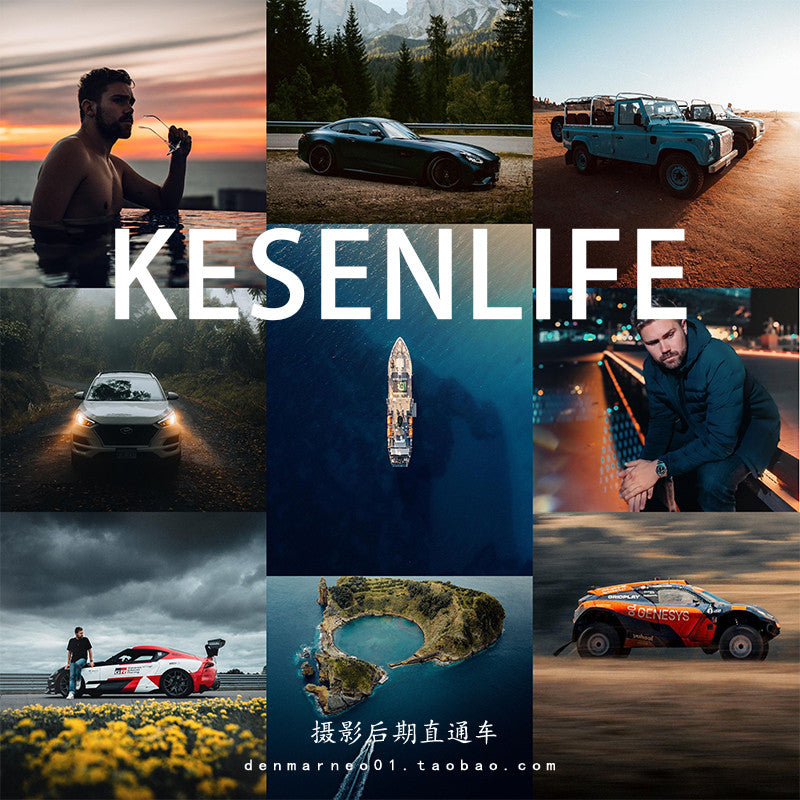 📸 Cinematic Car Portrait – Lightroom Preset (FCPX, DaVinci, PS, LUT, Mobile, LR, Capcut, PR)
