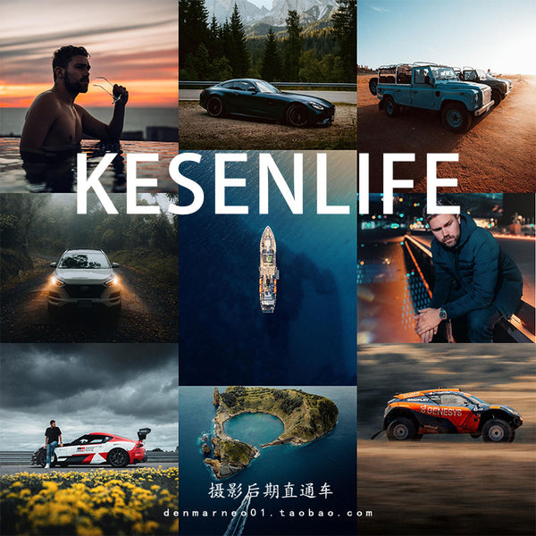 📸 Cinematic Car Portrait – Lightroom Preset (FCPX, DaVinci, PS, LUT, Mobile, LR, Capcut, PR)