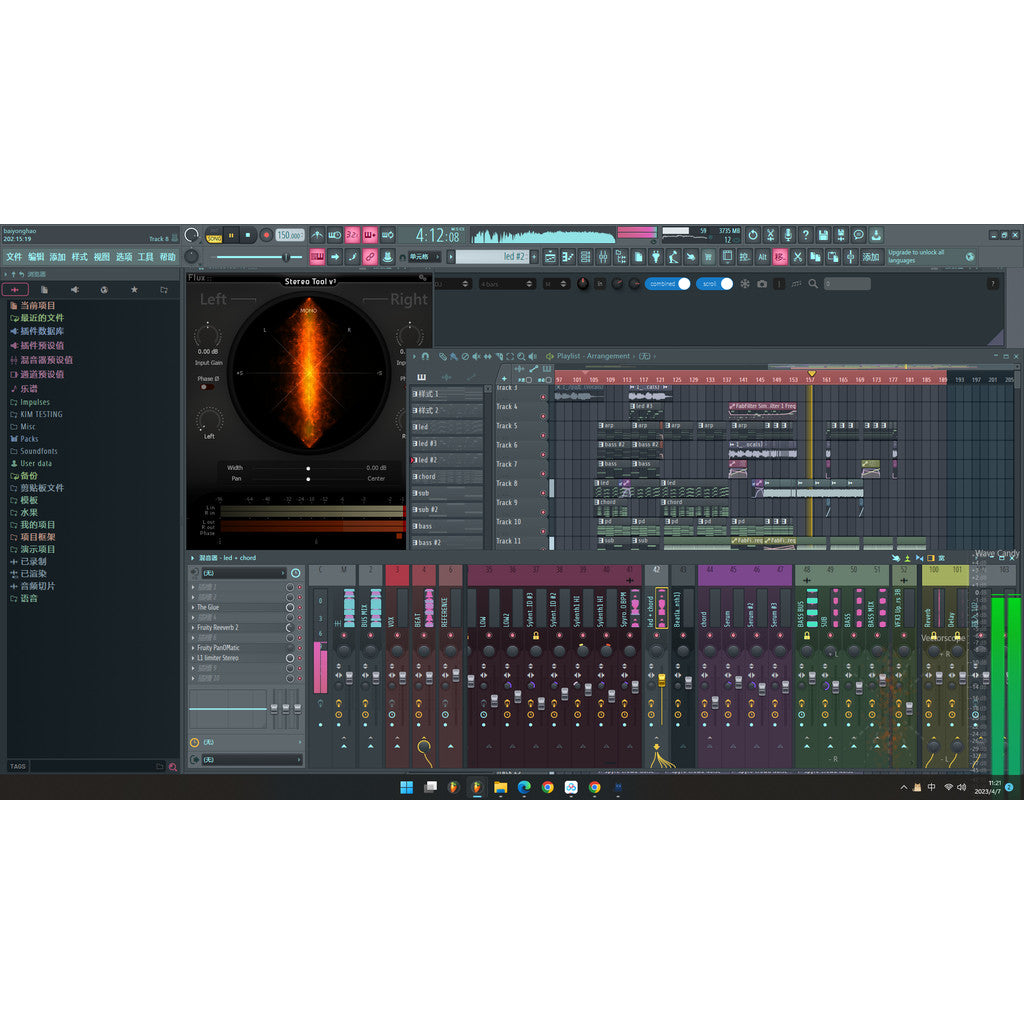 🎶 Hardstyle FL Project | Cold War Theme with Bounce Samples & Sound Pack [MICHIGO STUDIO]