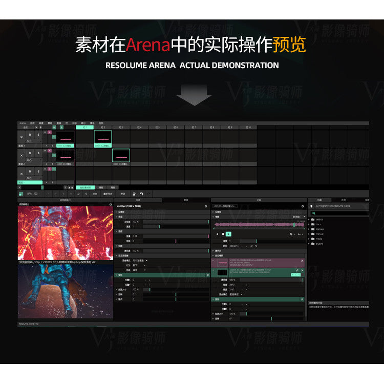 🎥 VJ LOOP | 3D Hiphop Rap Character Club MV LED Visual Background 4K 🎤🧢 [MICHIGO STUDIO]