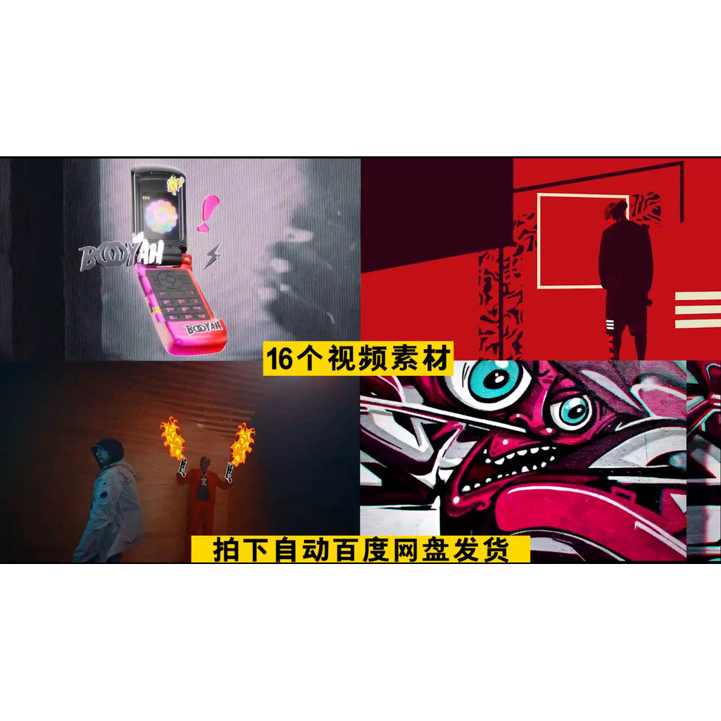 VJ LOOP | 🎤 HIP HOP DJ Rapper Theme Black Culture Club VJ Background LED Visuals [ MICHIGO STUDIO ]