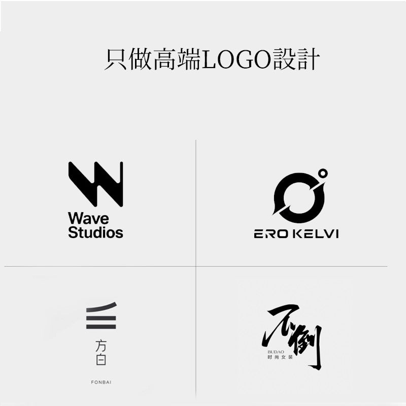🎨 LOGO DESIGN | Creative Icon & Letter Logo ✍️ Custom Brand Design for Coffee Shop & Business ☕🏪 [MICHIGO STUDIO]