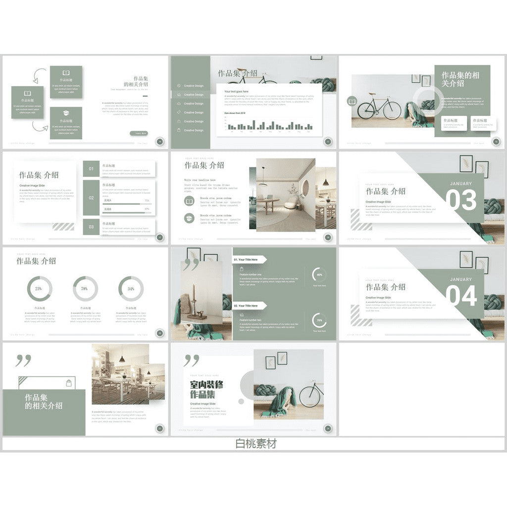 POWERPOINT TEMPLATE 100 | 🎨 Creative Portfolio Resume Artistic Minimalist Layout PPT Template NEW [ MICHIGO STUDIO ]