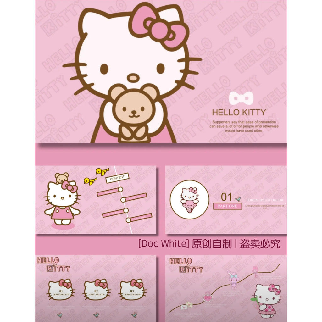 POWERPOINT TEMPLATE 159 | 🐱 Original Hello Kitty Sanrio Cartoon Anime Style 4 Sets Group Report PPT [ MICHIGO STUDIO ]
