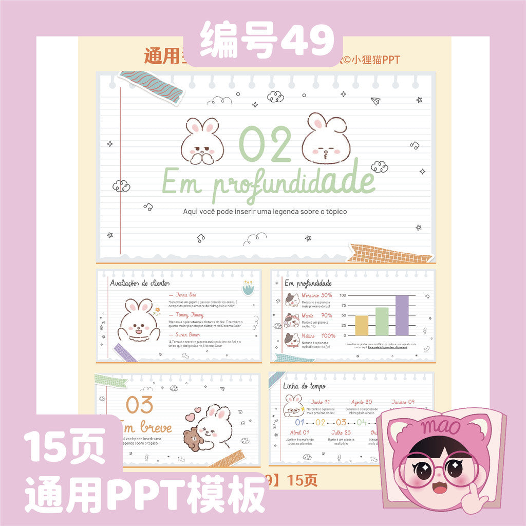 POWERPOINT TEMPLATE 193 | 🐰 Cony Rabbit Universal PPT Template University Project Report Work Summary Creative