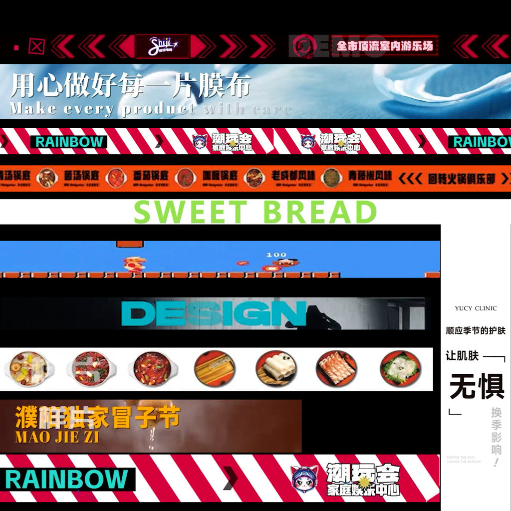 🎨 AE | LED SCREEN Custom LED Creative Screen Animation – Bar, Circular, Irregular Display AE Design [MICHIGO STUDIO]